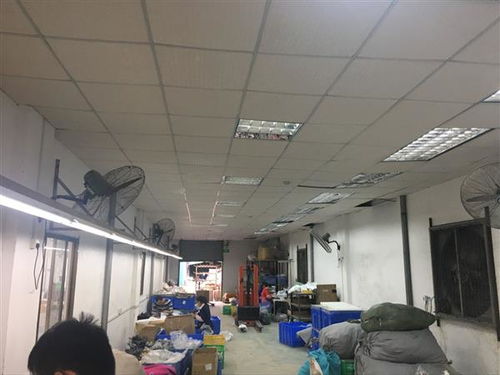 珠海专业验厂检测服务助力企业合规发展