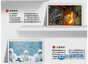 三氯氧磷气体探测报警器 安装、接线与专业检测服务指南