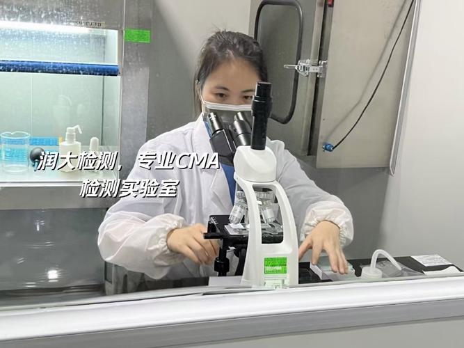 专业cma甲醛检测实验室,专业甲醛检测服务